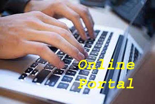 नक्शे ऑनलाईन पोर्टल के जरिये किये जाएंगे मंजूर